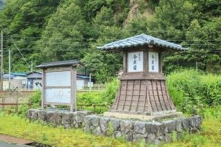 今庄宿の写真