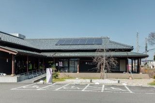 紫ゆかりの館(紫式部と国府資料館)