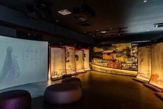 紫ゆかりの館(紫式部と国府資料館)