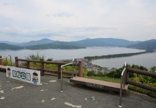 傘松公園の写真