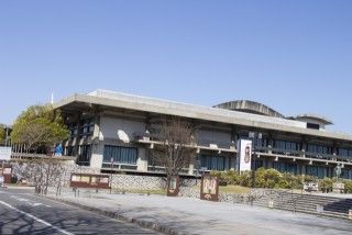奈良県文化会館の写真