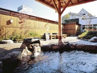 姫石の湯の写真