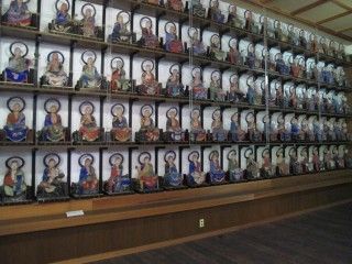 熊谷山 全昌寺