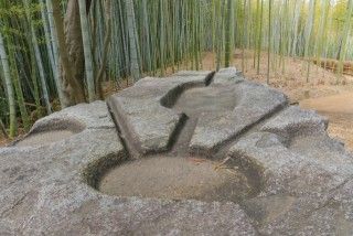 酒船石遺跡の写真