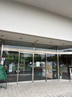 神湯温泉倶楽部
