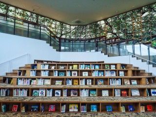 和歌山市立図書館の写真