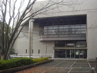和歌山市立博物館の写真