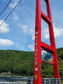 日本一楽しいヤッホーポイントの写真