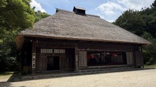 平家の里