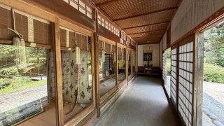 平家の里