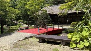 平家の里