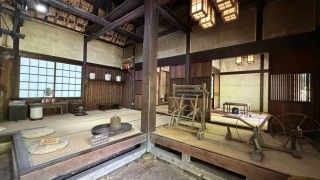 平家の里