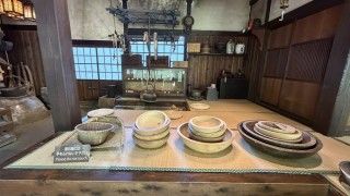 平家の里