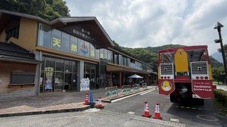 道の駅湯西川の写真