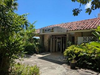 まいぱり宮古島熱帯果樹園