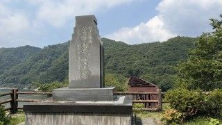 湯西川橋梁