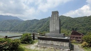 湯西川橋梁