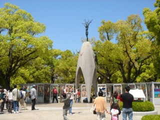 広島平和記念公園の写真