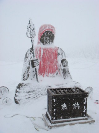 山形蔵王温泉スキー場