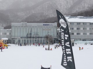 スノーパーク尾瀬戸倉