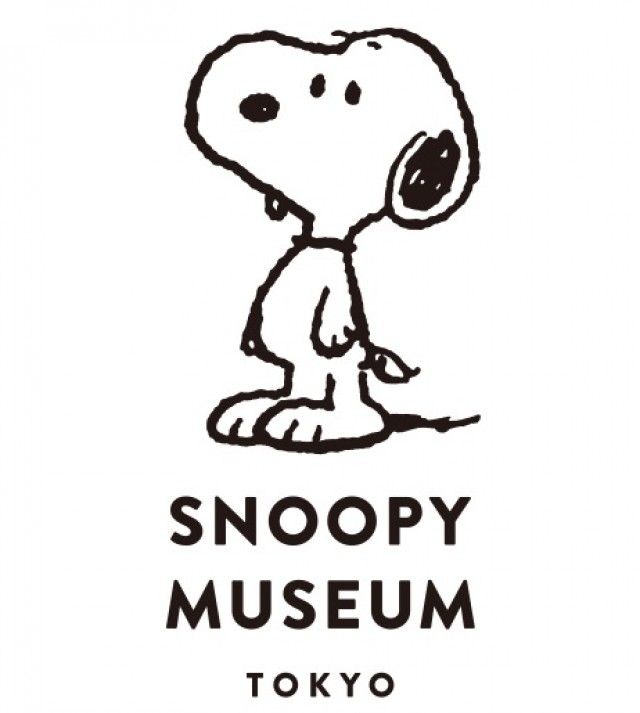スヌーピーミュージアムの地図アクセス クチコミ観光ガイド 旅の思い出