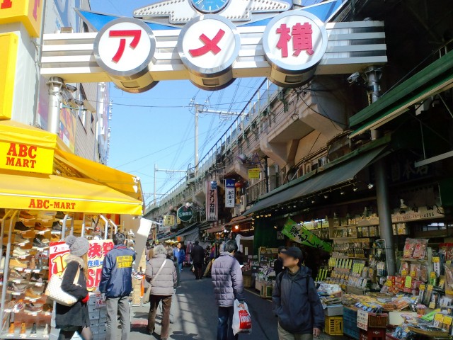アメヤ横丁 上野アメ横 の地図アクセス クチコミ観光ガイド 旅の思い出