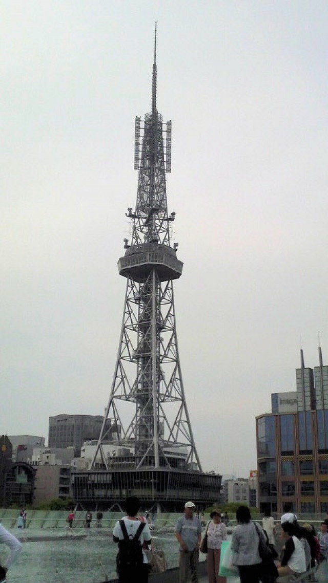 名古屋セントラルパーク（中部電力 MIRAI TOWER 旧名古屋テレビ塔）