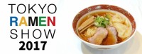 日本最大級のラーメンイベント「東京ラーメンショー2017」開催