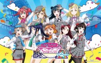 2018/8/1より、ラブライブ！サンシャイン!!✕富士急ハイランドコラボイベント開催！