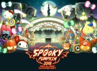 サンリオピューロランドで一夜限りのオールナイトハロウィーンパーティ「SPOOKY PUMPKIN 2018 〜PURO ALL NIGHT HALLOWEEN PARTY〜」を開催