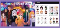 人気VTuberのコラボカフェ「にじさんじ Kawaii cafe」が原宿にオープン!!