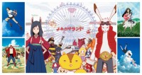 細田守監督作品が遊園地をジャック！SUMMER WARS EXPERIENCE PARK inよみうりランド開催決定