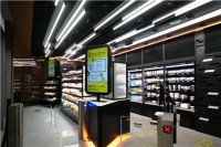 高輪ゲートウェイ駅 　無人AI決済店舗「TOUCH TO GO」がサービス開始