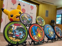 『ポケふた』100枚目が、東京都・町田市 芹ヶ谷公園に設置！