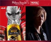 マダム・タッソー東京にYOSHIKIと「WONDA」の世界が上陸！