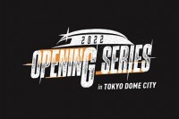 プロ野球の新シーズンの開幕を盛り上げるイベント『2022 OPENING SERIES in TOKYO DOME CITY』開催