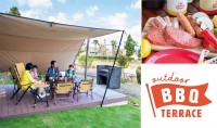 ひらかたパークに“Outdoor BBQ Terrace”オープン