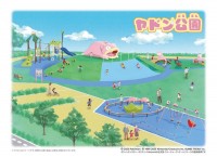 香川県綾歌郡綾歌町に「ヤドン公園」が2023年4月中旬に開園！