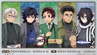 『アニメ「鬼滅の刃」in ナンジャタウン～いこいの里巡り～ 其の弐』 8月8日(木)よりコラボイベント開催！新たに5人の描き下ろしが登場‼