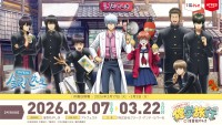 銀魂高校3年Z組御一行が花やしきにやって来る!「3年Z組銀八先生修学旅行 in浅草花やしき」を開催!