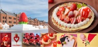 横浜赤レンガ倉庫『Yokohama Strawberry Festival 2026』2月5日（木）より開催！全国各地のご当地いちごを通じて“いちごの新しい楽しみ方”に出会う