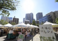“和”×“SDGs”をテーマにした「太陽のマルシェ」。日本ならではグルメや親子で楽しむSDGs体験も！
