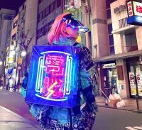 DJ サイバーおかん