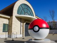 カントー地方・セッコク博士研究所