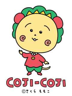 コジコジ