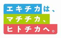 ビナウォーク1