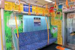 「人生ゲーム」コラボ 車内装飾イメージ1