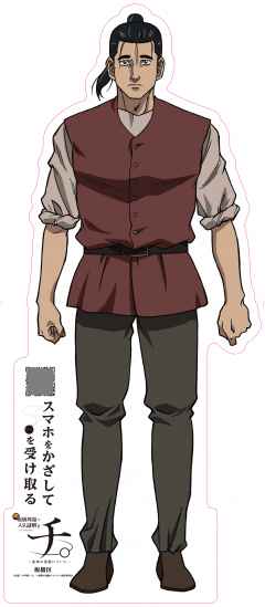 等身大パネル(イメージ)