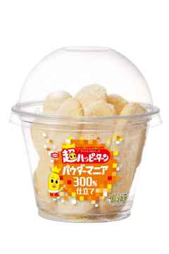『超ハッピーターン パウダーマニア 300%仕立て』