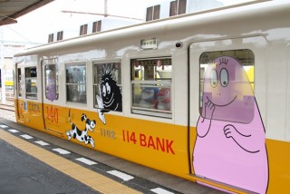 高松琴平電気鉄道「ことでん」で『バーバパパ』のラッピング電車運行！